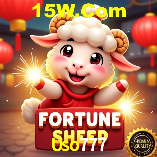 Interface Premium Uso777